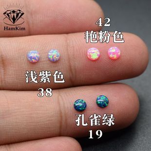 �Ų��G�ۚW��ʯ�A��ƽ�׌�ʯ�Č�2mm-6mm�ϳɵ��ךW��Opal����diy