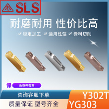 Д൶Ƭ܇в۵mgmn300۵Ƭве^400