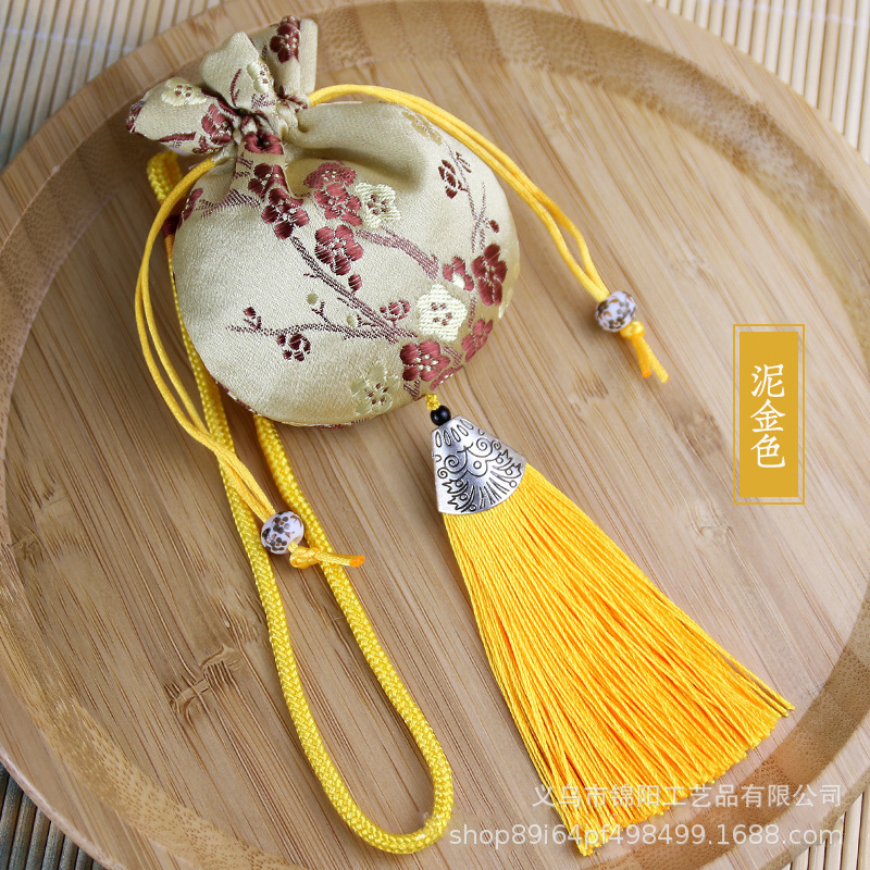 新款香囊驱蚊香包香袋端午驱蚊diy材料中药荷包 随身礼品|undefined