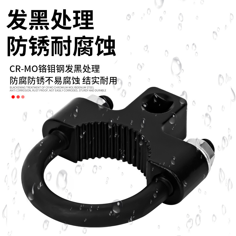 インナーロッカー取り外し取付工具ボールヘッドu型自動車シャーシロッカー取り外し工具インナーロッカー着脱工具|undefined