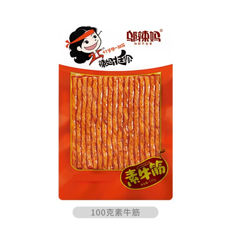 100g de tendão de carne vegetariana