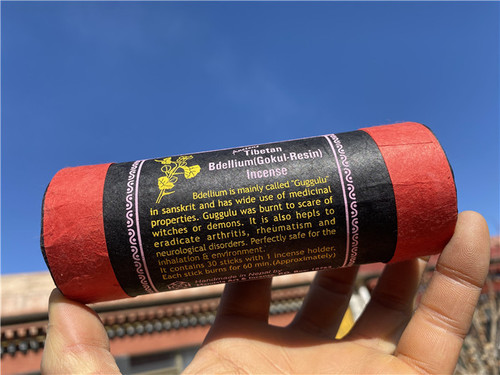 Nepal's ancient Tibetan medicine formula, traditional cedar wood Tibetan incense incense stick, colorful short tube hardcover with incense stick