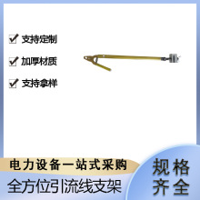 ���ʩ����yʽ�^�������Uȫ��λ������֧�ܸ߉��f��֧�ΗU