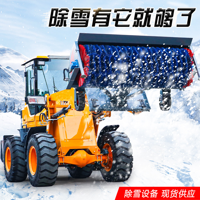 扫雪机手推式物业铲雪除雪机三合一市政环卫齿轮多功能高效清理