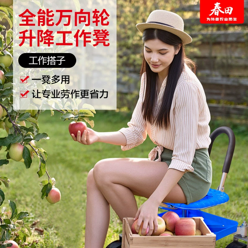 Новый стиль садоводство работы табурет садовый ролик сиденье большой универсальный колесо мобильный стул садовый инструмент табурет складной автомобиль