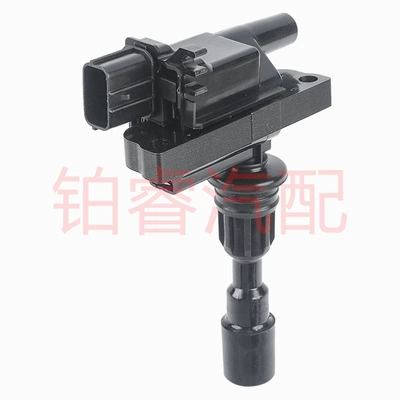 Zly118100 Uf408, Alovlanma bobini (Babinalar)