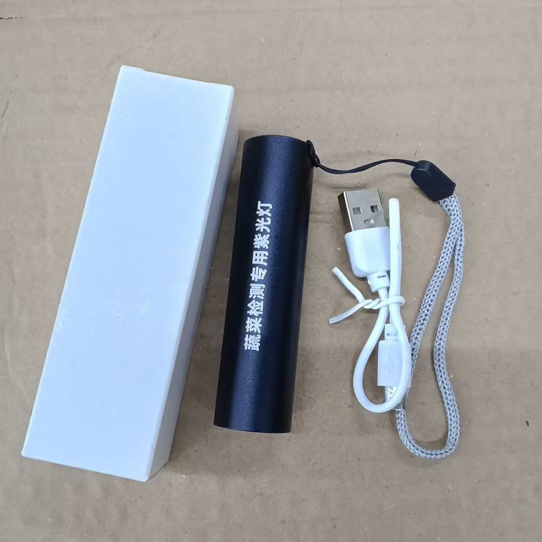 Linterna UV para inspección de vegetales, luz UV de 365nm para detección de residuos de pesticidas y hongos