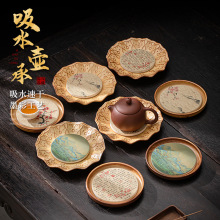 国风创意古陶吸水速干壶承壶托茶承隔热垫茶盘干泡盘茶具配件托盘