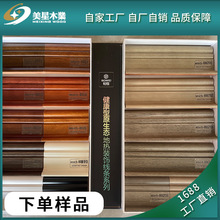 ����ľ�I��ľ���_�������۵��_�����M�Øӌ���