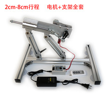 2-8cm����늙C��s�U�\���ƗU�����C���ڙC���S�����R�_�o���b��