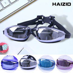 Swimming goggles wholesale fit electroplated anti-fog waterproof swimming goggles swimming training large frame unisex swimming goggles