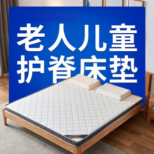 Five-star hotel mattress independent bag latex spring household 3E environmental protection Brown memory foam skin-friendly Simmons Mattress