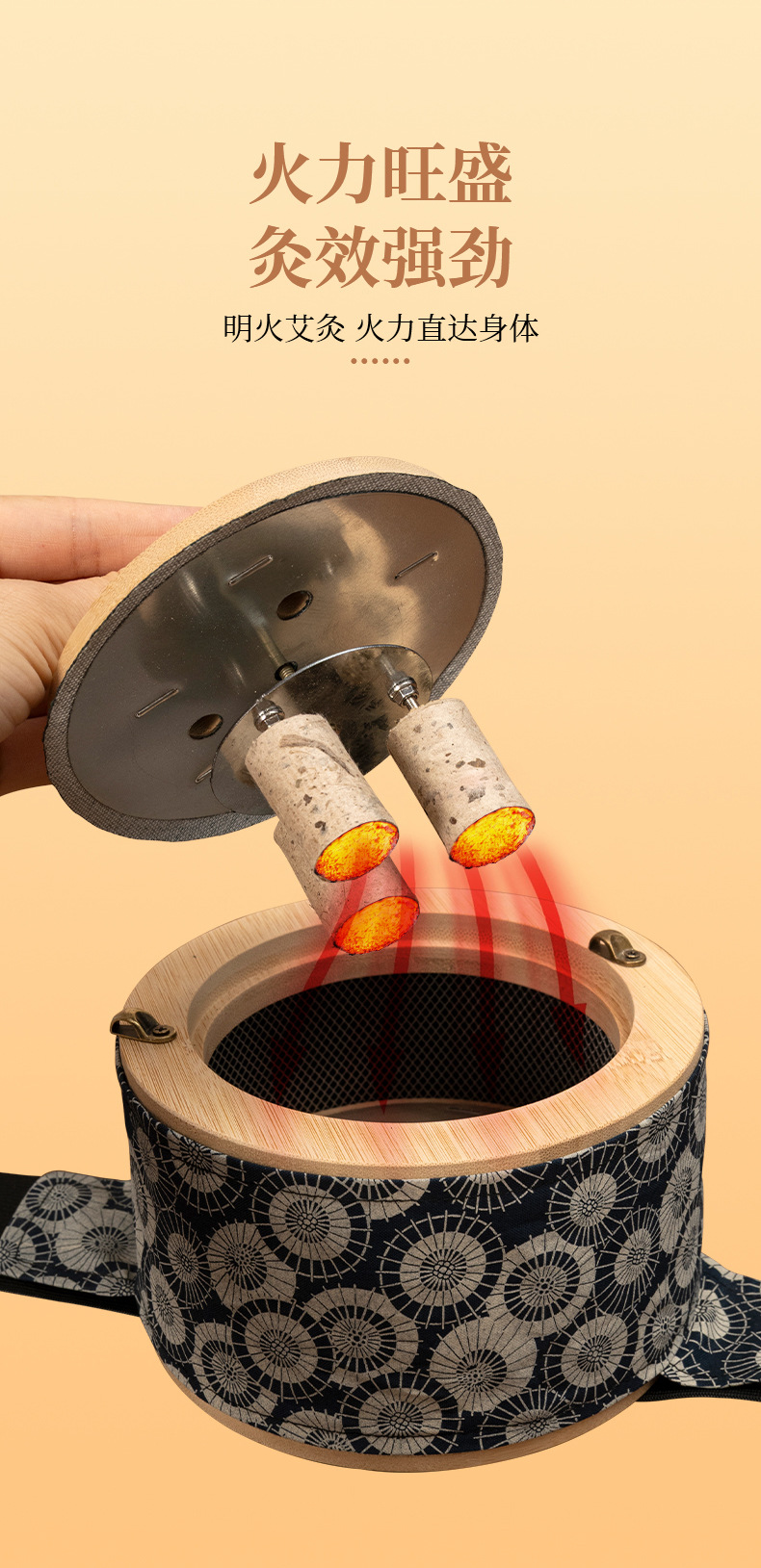 Moxibustion Box Portable Moxa Burner Bamboo Warm Moxa Jar for Waist Abdomen Home Use with 54 Moxa Cones quality and texture