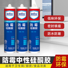 ��z��632��ù��ͪ�z�̨�N����ˮ��©�ܷ��z�T���ذ���ٲ����z