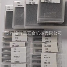 ��������������ר�ò���DM45505 ACCRETECHר�������ǲ���