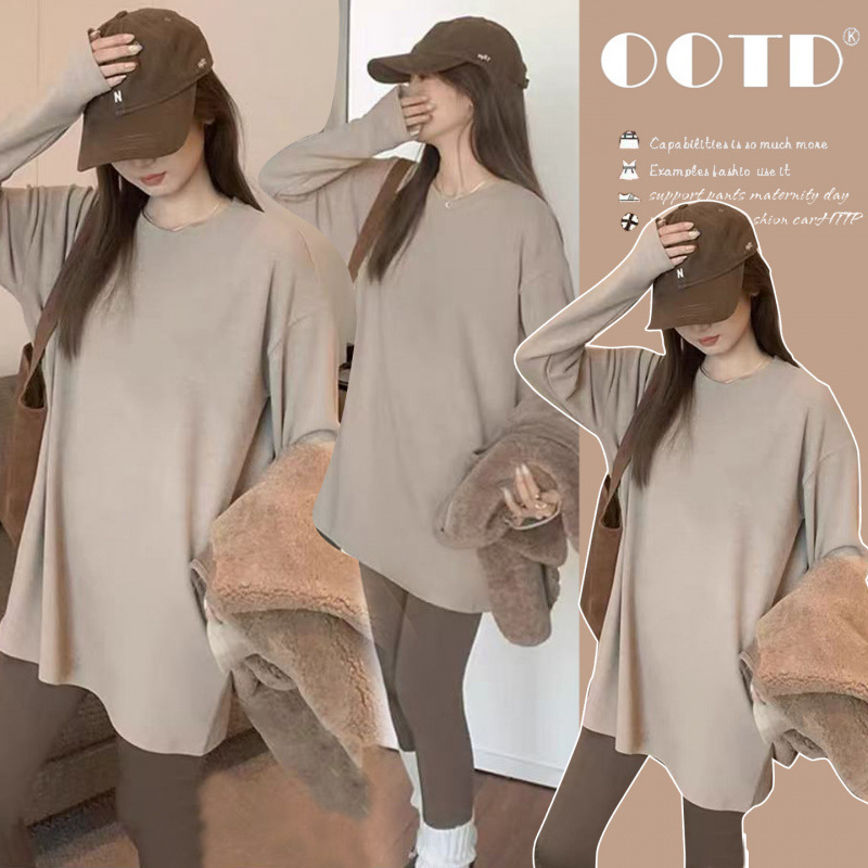 Loose-fitting medium-long sleeve T-shirt, autumn and winter thermal sweatshirt, suitable as an inner layer for pregnant women Loose-fitting medium-long sleeve T-shirt, autumn and winter thermal sweatshirt, suitable as an inner layer for pregnant women