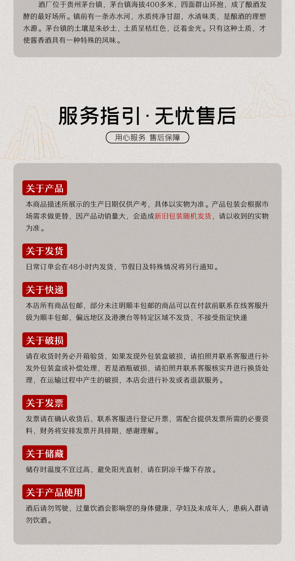 O1CN01Rdxh7A1yjGLQU46GM_!!2214273846614-0-cib.jpg?__r__=1657762484794