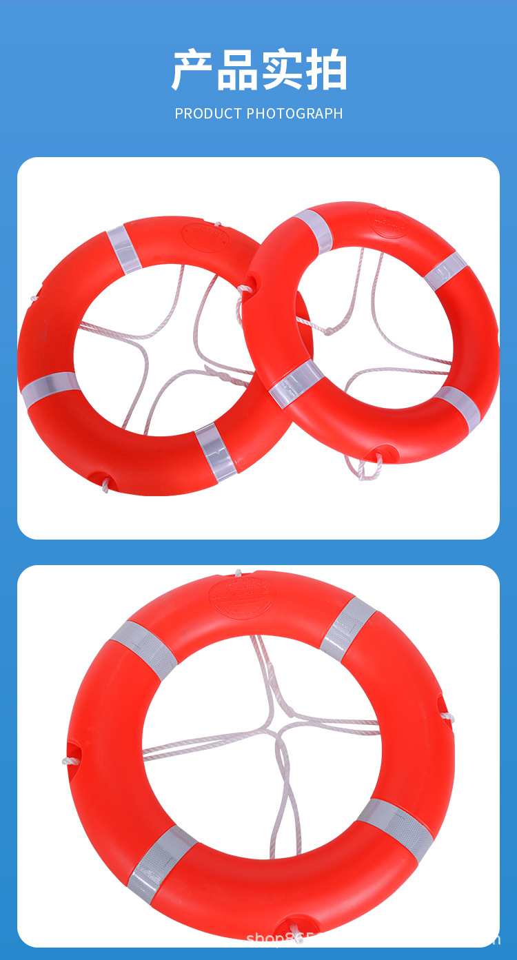 救生圈2_07.jpg