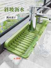 ?ϴ��̨ˮ���^�rˮ�|�N��̨��ˮ�۷��R��ˮ�|ϴ��̨խ߅б�¸�ˮ