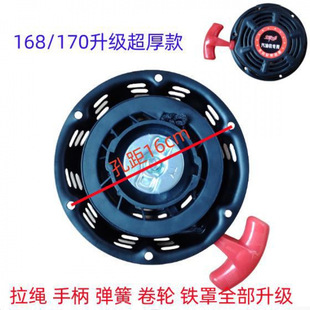 ���Ͱl늙C���2kw3kw���P 168f170f 6.5HP��ˮ�ÙC Ĩ��C������