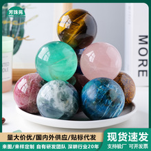 �|����Ȼˮ�����Ϸ۰��Sˮ��ԭʯ��ĥ�Lˮ��Ҿ����P�����b[��