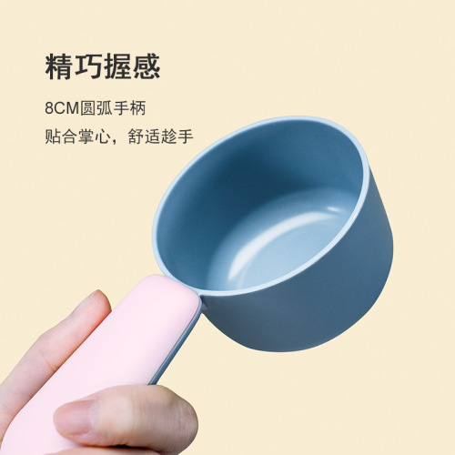 New wholesale color matching light pet food spoon plastic thickened dog food shovel cat supplies cat food spoon