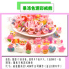 Cartoon ring, plastic children's resin, new collection, wholesale