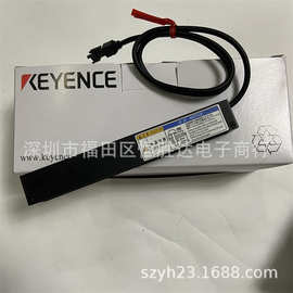 KEYENCE/基恩士 CA-DBB13 实拍图片 CA-DBB8 蓝色光源 条型 议价