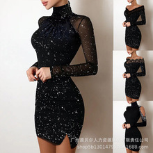 2021欧美新款烫金拼接v领褶皱缎面连衣裙ODS1013C系列