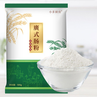 �V�|�c�ی��÷��c�۷ۼ�ͥ�b���c�ۏVʽ�c�����b�����ײͼ���