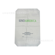 �S��ֱ������Ʒ�|̼���}ʯ�ҷ۾�����������©���״���ӡˢ