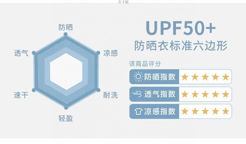 5b328632-3d28-4111-8d17-01cd793d75e3.jpe