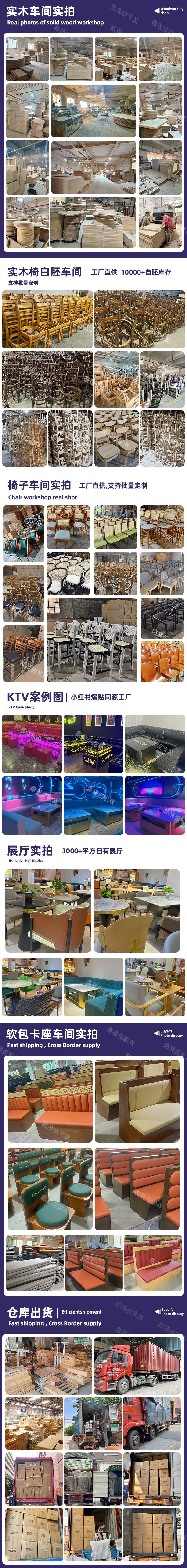 家具工厂图片.jpg