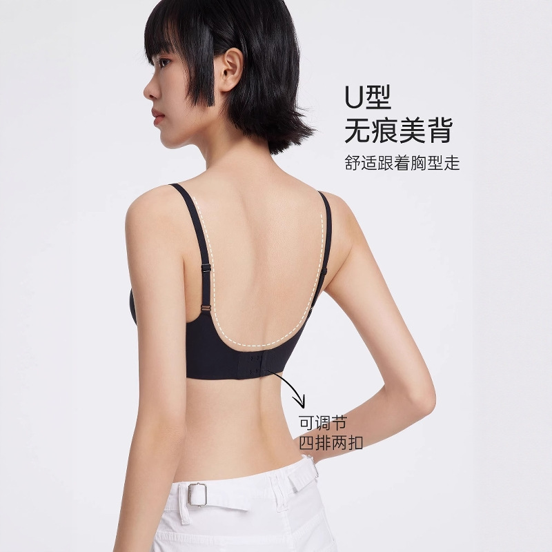 胸が小さい女性向けのシームレスな三角カップ下着、空カップのないプッシュアップ、夏用の薄いスチールフリーブラジャー、副乳を引き締め、たるみ防止ブラジャー|undefined