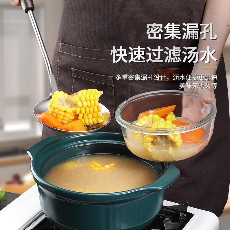 Cuchara de regalo de acero inoxidable 304 cuchara doméstica cuchara de cocina pala pala de cocina de silicona