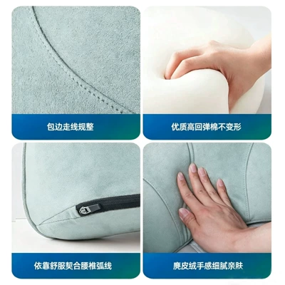 pillow, interior accessories, Waist support