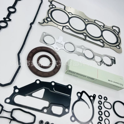 Suitable for Nissan Hr16De Cylinder and parts