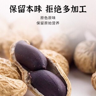 ԭζ�����ڻ������������ڻ���ζ���Ƥ�����׺ڻ�������خa