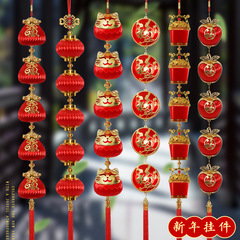 小灯籠串中秋提灯2025蛇年元宵装飾デパート中国風掛け飾り旧正月配置ストラップ