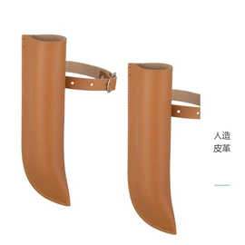 钥匙扣及钥匙扣配件;书签;杯套/壶套/保温套