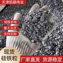 ұ����F��Si72#���F�Ͻ��T��ԭ������Ȼ�K��׼�K���F���S�ҬF؛