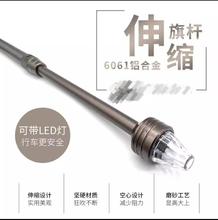 Ħ��܇��s��U֧��ԽҰ�L;Ħ��܇�d�X�Ͻ������b�ͨ�ø��b�쾀