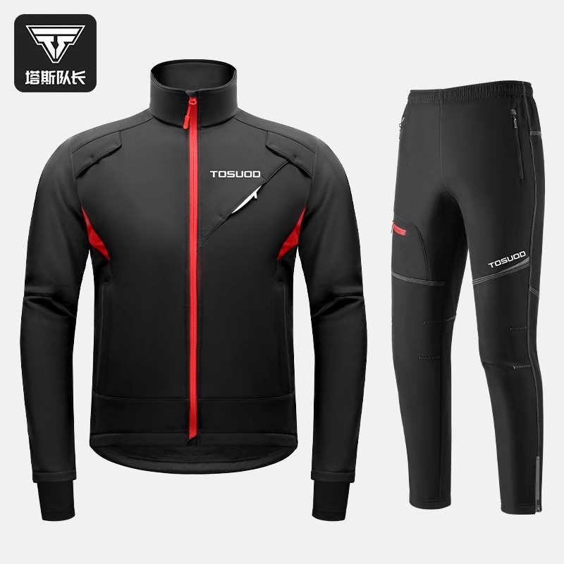 Captain Tas Riding Clothing Men's Autumn and Winter Long Fleece Warm Windproof suit Women's Mountain Road Riding Equipment