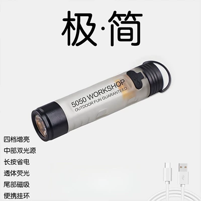 UV fənərlər Alloy Flashlight Outdoor Camping Light