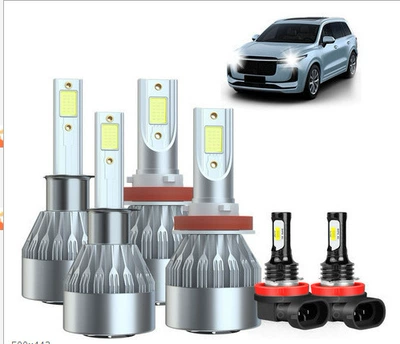 Headlight Set, Front Headlights, Ön faralar - c6-h11-2-pieces-h1-2-pieces-fog-light-white-light-h11-2-pieces