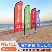 ɳ���춨������עˮ��Uˮ������V������p�浶�춨�Ƶ���עˮ��