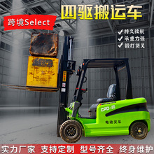 ���{ʽ����Դ늄��bж܇2��3��ҹҺ������܇�羳���QС��늄Ӳ�܇