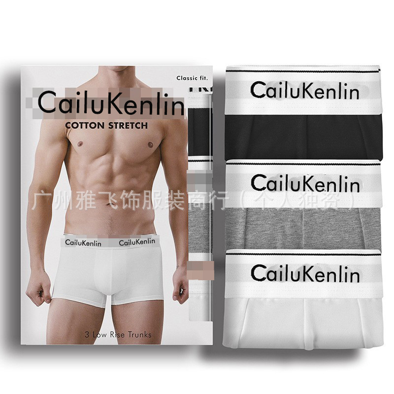 Amazon Foreign Trade Trendy Brand Οckο Men's Underwear Pure Cotton Boxer Briefs White Edge Shorts Version