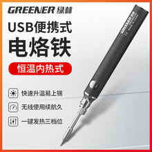 GFСUSByʽ늟oFS޺늺Pa