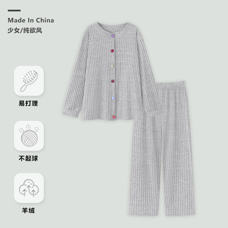Cashmere Pajamas for Women, Autumn and Winter Warm Long-Sleeved V Neck Cardigan, Dopamine Wear, Pants, Home Clothes, Can Be Worn Outside